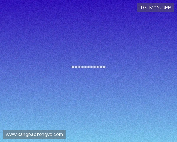 专家精准预测：最具潜力球队与未来足球趋势深度解析