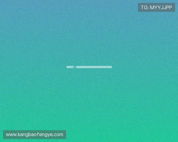 央视体育5+高清直播全面覆盖体育赛事精彩瞬间打造极致观看体验