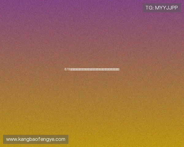 878体育免费直播平台，畅享精彩赛事不容错过，高清流畅直播体验等你来！